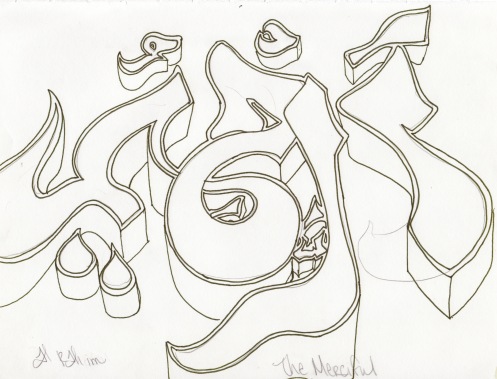 22-sketchbook-03_0016 alrahim marsOne
